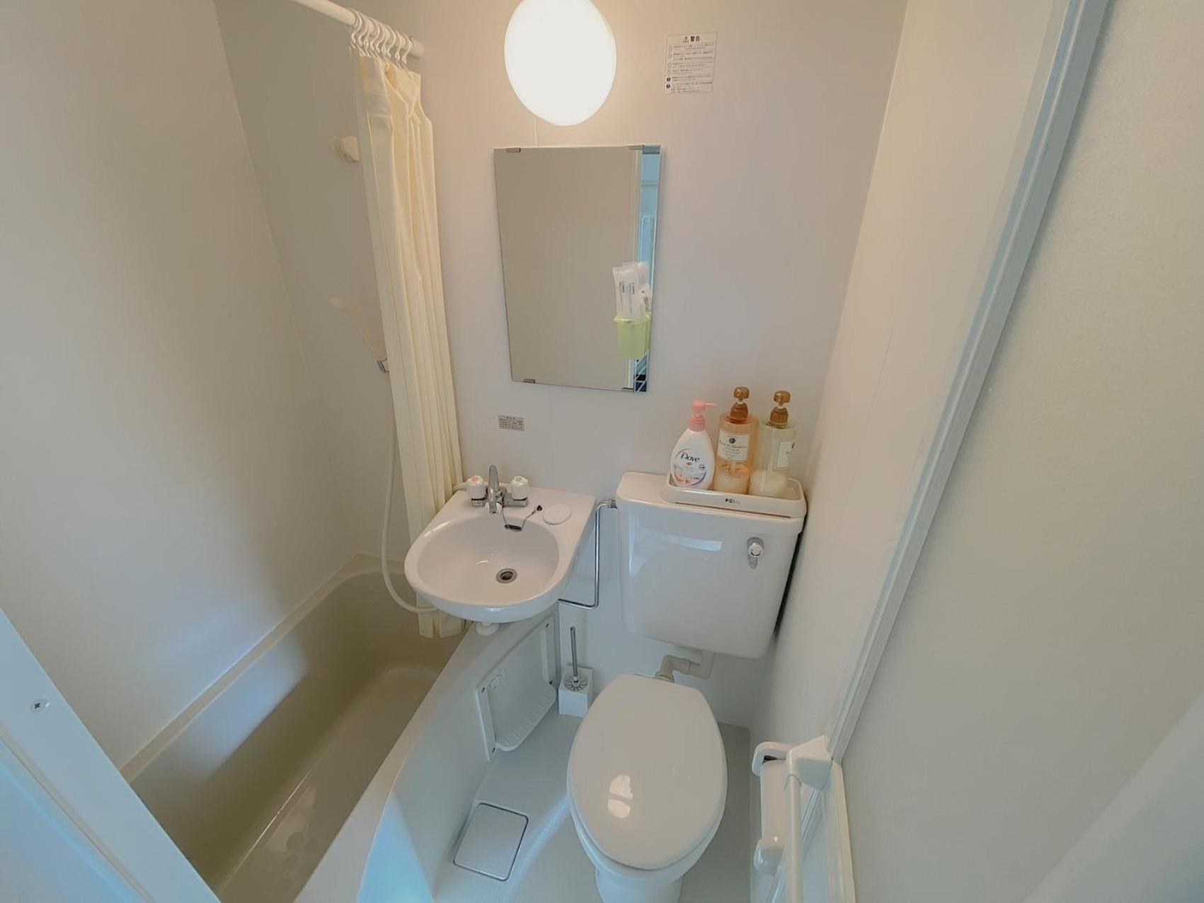 Sachi No Yado - Vacation 13928 Apartment *