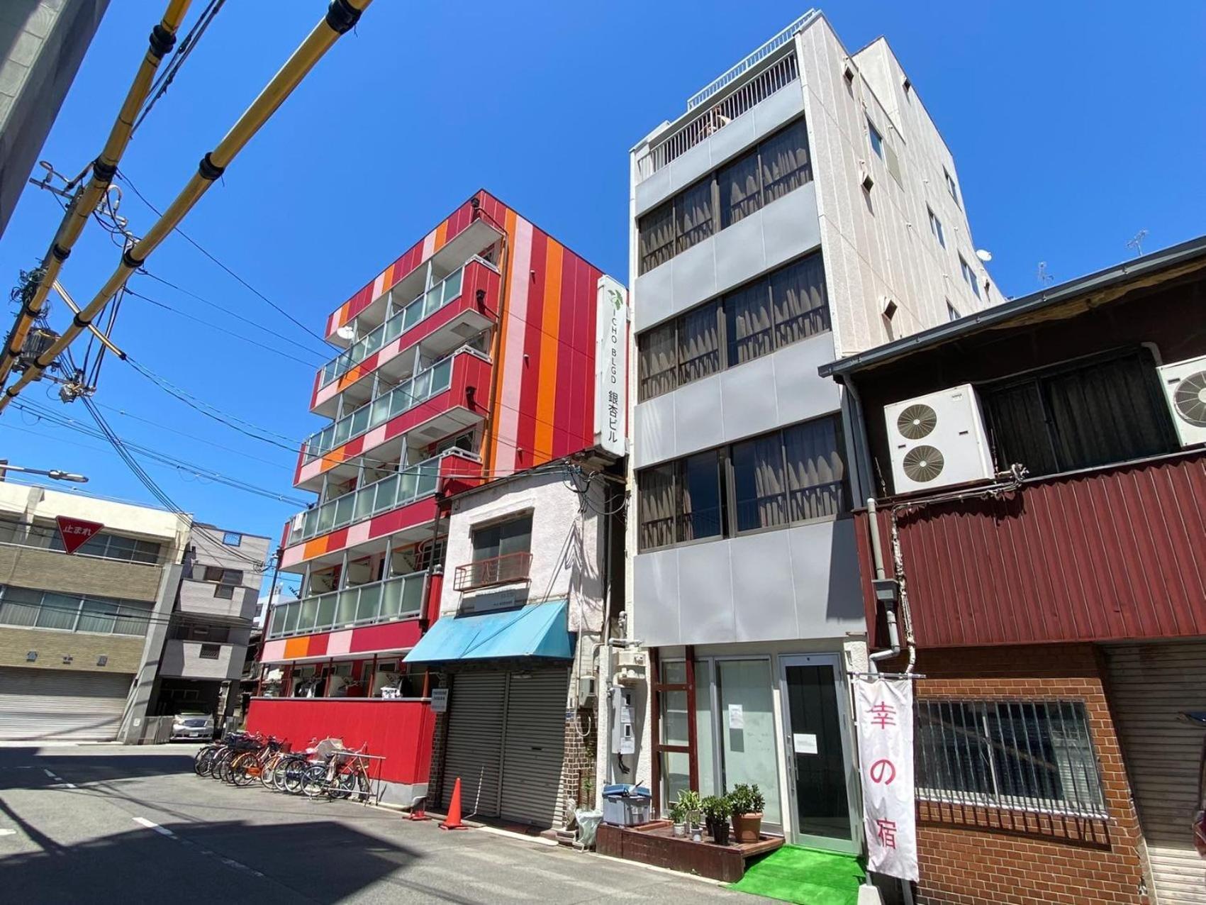 Sachi No Yado - Vacation 13928 Apartment