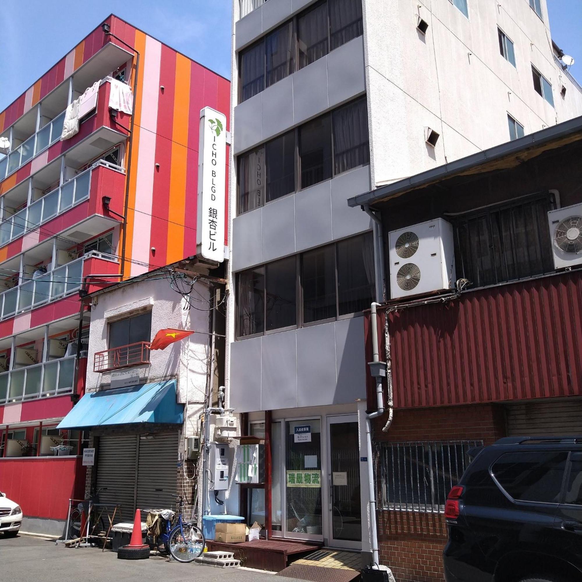 Sachi No Yado - Vacation 13928 Apartment *