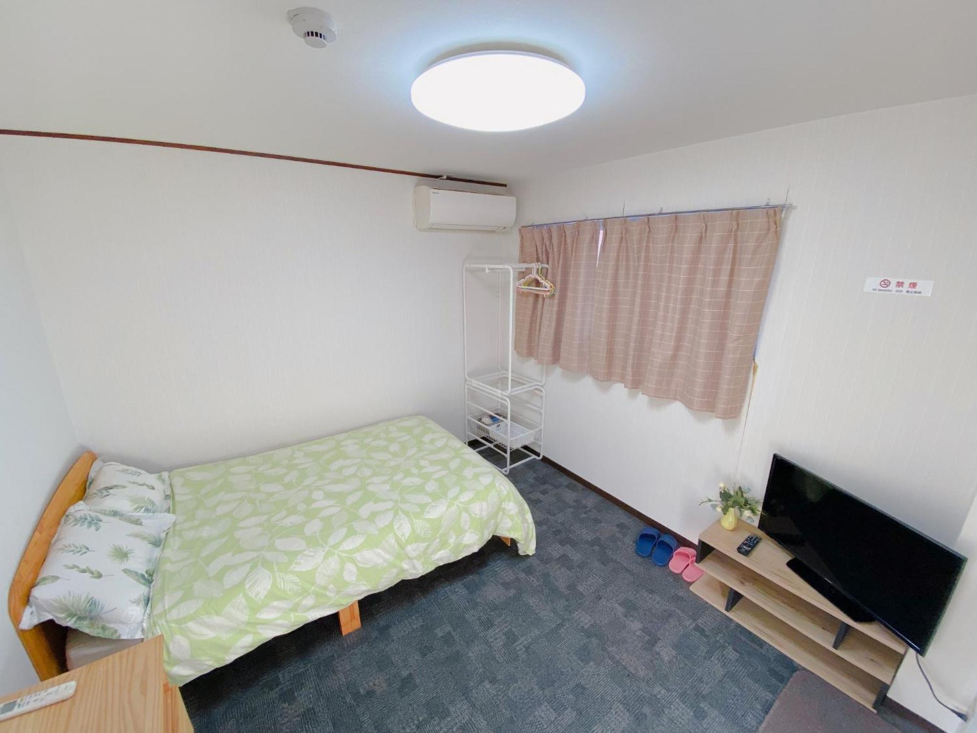Sachi No Yado - Vacation 13928 Apartment