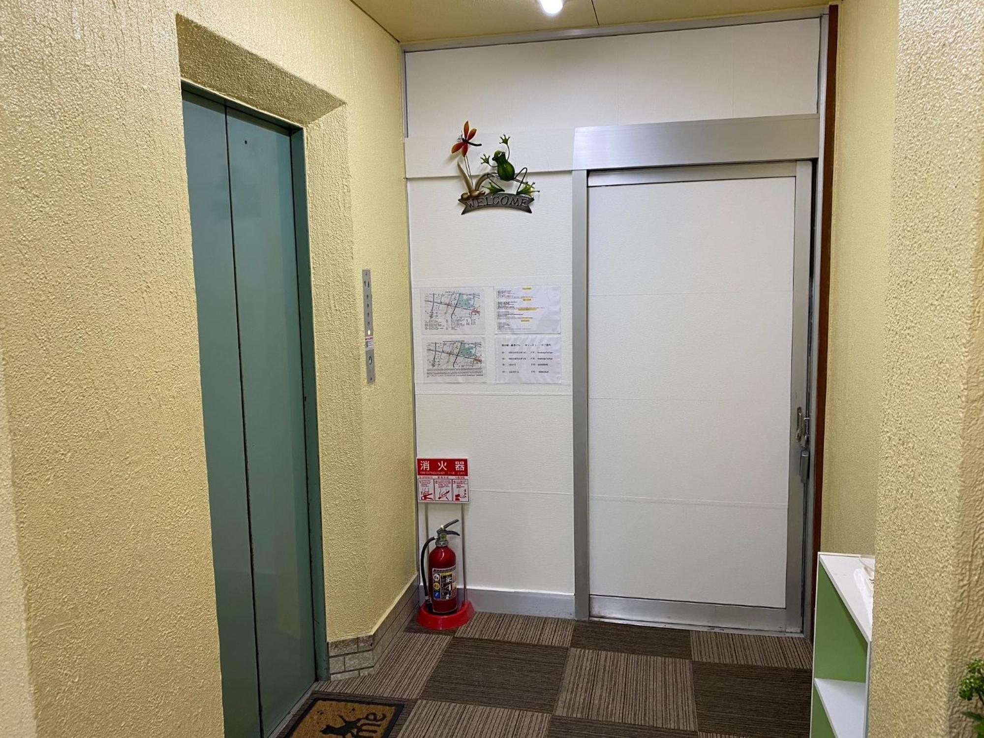 Sachi No Yado - Vacation 13928